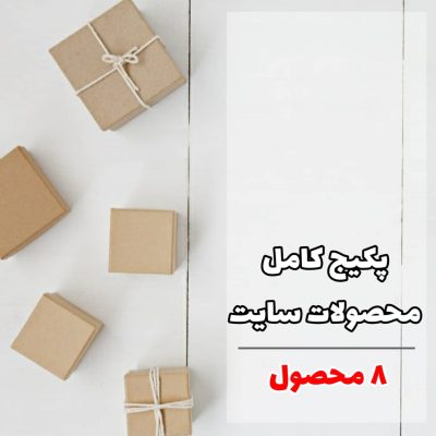 حمید کثیری تربیت کودک